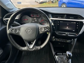 Opel Corsa Edition MT6 | Auto.bg — изображение 9 Opel Corsa Edition MT6 | Auto.bg — изображение 9