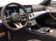 Обява за продажба на Mercedes-Benz E 53 AMG 4M+*Cabrio*МАТ*Distronic+*Perf-AGA*360 ~ 172 200 лв. - изображение 8