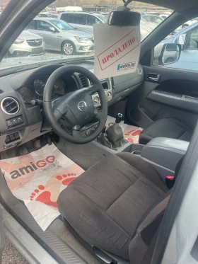 Mazda BT-50 2.5 - 11999 лв. / 6134.99 € - 39771621 15 | Car24.bg Mazda BT-50 2.5 - 11999 лв. / 6134.99 € - 39771621 15