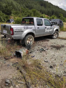 Nissan Navara undefined | Auto.bg — изображение 3 Nissan Navara undefined | Auto.bg — изображение 3