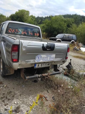 Nissan Navara undefined | Auto.bg — изображение 4 Nissan Navara undefined | Auto.bg — изображение 4