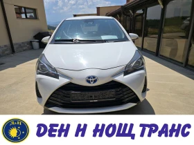 Toyota Yaris 1.5 Hybrid e-CVT - Car24.bg Toyota Yaris 1.5 Hybrid e-CVT