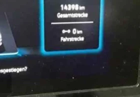 VW Passat Variant 1, 5 e TSI 110kw.Kamera.Navi.led - 58500 лв. / 29910.58 € - 76830907 7 | Car24.bg VW Passat Variant 1, 5 e TSI 110kw.Kamera.Navi.led - 58500 лв. / 29910.58 € - 76830907 7
