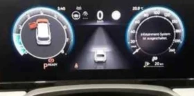 VW Passat Variant 1, 5 e TSI 110kw.Kamera.Navi.led - 58500 лв. / 29910.58 € - 76830907 4 | Car24.bg VW Passat Variant 1, 5 e TSI 110kw.Kamera.Navi.led - 58500 лв. / 29910.58 € - 76830907 4