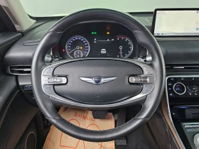 Genesis GV80 2.5 Automatic | Auto.bg — изображение 13 Genesis GV80 2.5 Automatic | Auto.bg — изображение 13