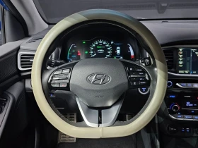 Hyundai Ioniq EM09 | Auto.bg — изображение 14 Hyundai Ioniq EM09 | Auto.bg — изображение 14