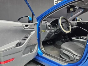 Hyundai Ioniq EM09 | Auto.bg — изображение 10 Hyundai Ioniq EM09 | Auto.bg — изображение 10
