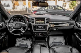 Mercedes-Benz ML 350 BlueTEC-AMG-Harman Kardon-AMBIENT-ПОДГРЕВ-КАМЕРА - 16499 € / 32269.24 лв. - 44884978 12 | Car24.bg Mercedes-Benz ML 350 BlueTEC-AMG-Harman Kardon-AMBIENT-ПОДГРЕВ-КАМЕРА - 16499 € / 32269.24 лв. - 44884978 12