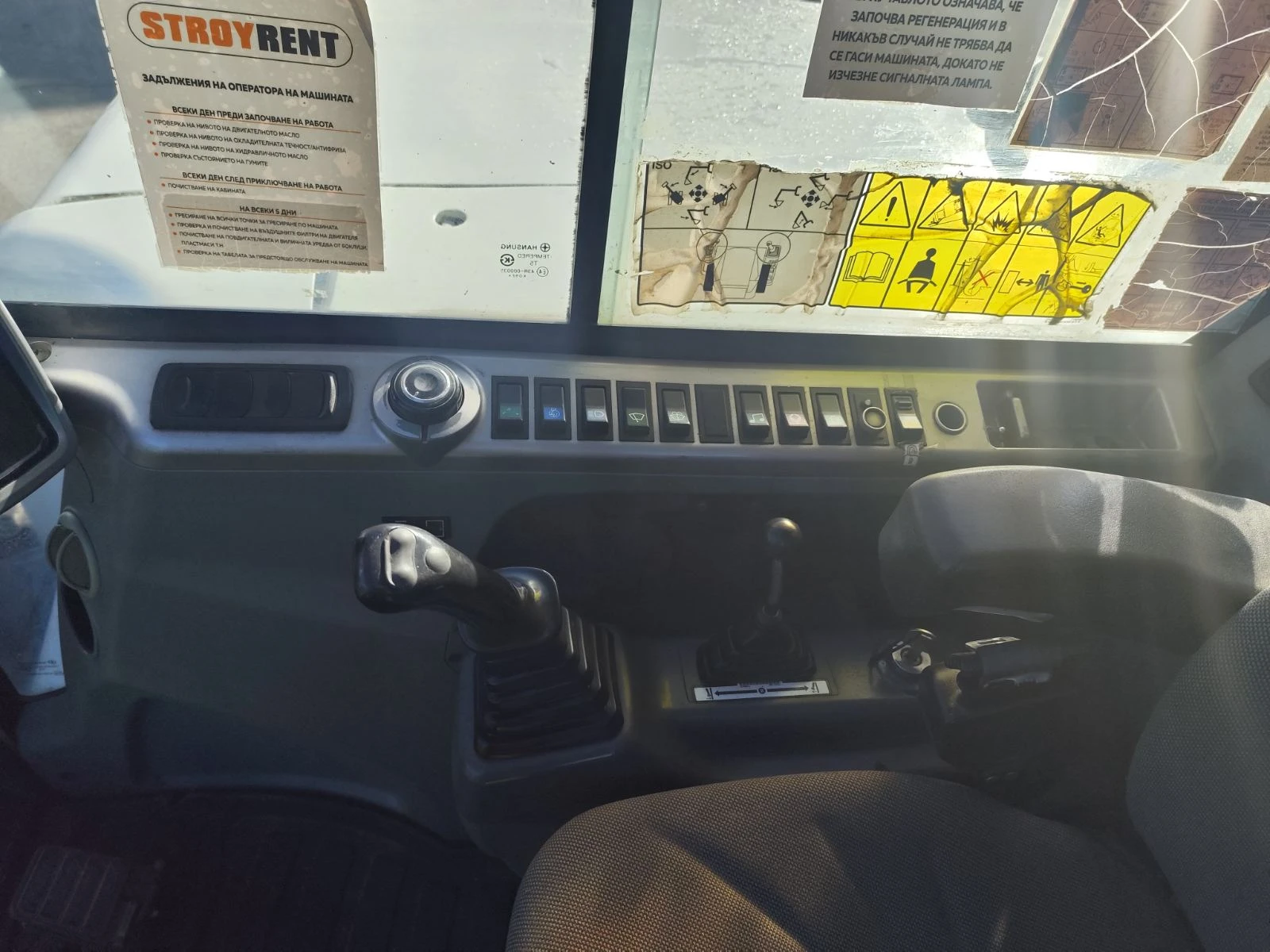 Багер Bobcat E80 - изображение 10 | Auto.bg Багер Bobcat E80 - изображение 10