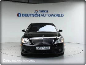 Mercedes-Benz S 550 AMG * NIGHT VISION * OБДУХВАНЕ * 2 КЛЮЧА * - 8900 € - 41309237 2 | Car24.bg Mercedes-Benz S 550 AMG * NIGHT VISION * OБДУХВАНЕ * 2 КЛЮЧА * - 8900 € - 41309237 2
