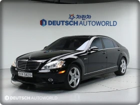 Mercedes-Benz S 550 AMG * NIGHT VISION * OБДУХВАНЕ * 2 КЛЮЧА * - Car24.bg Mercedes-Benz S 550 AMG * NIGHT VISION * OБДУХВАНЕ * 2 КЛЮЧА *