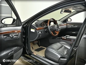 Mercedes-Benz S 550 AMG * NIGHT VISION * OБДУХВАНЕ * 2 КЛЮЧА * - 8900 € - 41309237 5 | Car24.bg Mercedes-Benz S 550 AMG * NIGHT VISION * OБДУХВАНЕ * 2 КЛЮЧА * - 8900 € - 41309237 5
