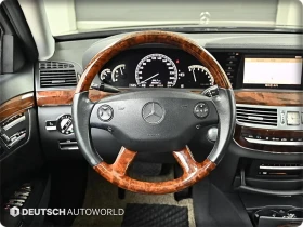 Mercedes-Benz S 550 AMG * NIGHT VISION * OБДУХВАНЕ * 2 КЛЮЧА * - 8900 € - 41309237 6 | Car24.bg Mercedes-Benz S 550 AMG * NIGHT VISION * OБДУХВАНЕ * 2 КЛЮЧА * - 8900 € - 41309237 6