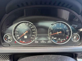 BMW 650 * 650i xDrive Gran Coupe * CARFAX * БЕЗ ПЪРВОНАЧАЛ | Auto.bg — изображение 8 BMW 650 * 650i xDrive Gran Coupe * CARFAX * БЕЗ ПЪРВОНАЧАЛ | Auto.bg — изображение 8