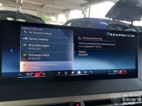 BMW iX 40 xDrive Sport - 93490 лв. / 47800.68 € - 16000098 10 | Car24.bg BMW iX 40 xDrive Sport - 93490 лв. / 47800.68 € - 16000098 10