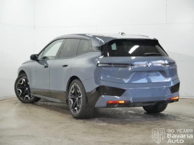 BMW iX 40 xDrive Sport - 93490 лв. / 47800.68 € - 16000098 2 | Car24.bg BMW iX 40 xDrive Sport - 93490 лв. / 47800.68 € - 16000098 2