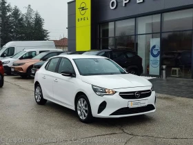 Opel Corsa Edition 1.2 (75hp) MT5 - Car24.bg Opel Corsa Edition 1.2 (75hp) MT5