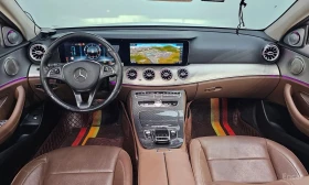 Mercedes-Benz E 350 AMG-пакет* ОБДУХВАНЕ* ПАНОРАМА* - 21006 € / 41084.16 лв. - 56299286 4 | Car24.bg Mercedes-Benz E 350 AMG-пакет* ОБДУХВАНЕ* ПАНОРАМА* - 21006 € / 41084.16 лв. - 56299286 4