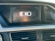 Обява за продажба на Audi A5 3.0TDI* 2011г* 8-Скорости*  ~21 000 лв. - изображение 11