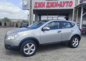 Nissan Qashqai 1.6i GPL 1 - Car24.bg Nissan Qashqai 1.6i GPL 1