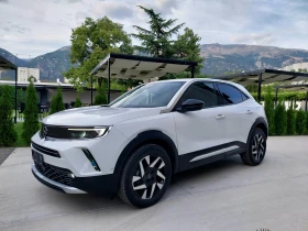 Opel Mokka * DIESEL* 1.5 EDITION/DIST/ASIS/F-LED/Long Disply - Car24.bg Opel Mokka * DIESEL* 1.5 EDITION/DIST/ASIS/F-LED/Long Disply