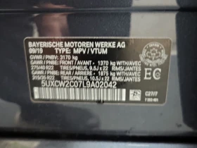 BMW X7 * XDRIVE40I * CARFAX *  - 64000 лв. / 32722.68 € - 62021736 16 | Car24.bg BMW X7 * XDRIVE40I * CARFAX *  - 64000 лв. / 32722.68 € - 62021736 16
