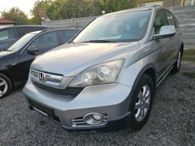Honda Cr-v 2.0 бензин 4х4 - Car24.bg Honda Cr-v 2.0 бензин 4х4