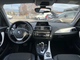 BMW 118 D Bi-xenon* Face* Sport - 18700 лв. / 9561.16 € - 77422187 8 | Car24.bg BMW 118 D Bi-xenon* Face* Sport - 18700 лв. / 9561.16 € - 77422187 8