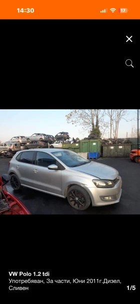 VW Polo 1.2TDI НА ЧАСТИ!!! - Car24.bg VW Polo 1.2TDI НА ЧАСТИ!!!
