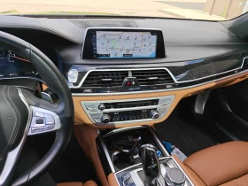 BMW 750 * 750i xDrive * АВТОКРЕДИТ БЕЗ ПЪРВОНАЧАЛНА ВНОСКА | Auto.bg — изображение 9 BMW 750 * 750i xDrive * АВТОКРЕДИТ БЕЗ ПЪРВОНАЧАЛНА ВНОСКА | Auto.bg — изображение 9