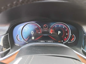 BMW 750 * 750i xDrive * АВТОКРЕДИТ БЕЗ ПЪРВОНАЧАЛНА ВНОСКА | Auto.bg — изображение 8 BMW 750 * 750i xDrive * АВТОКРЕДИТ БЕЗ ПЪРВОНАЧАЛНА ВНОСКА | Auto.bg — изображение 8