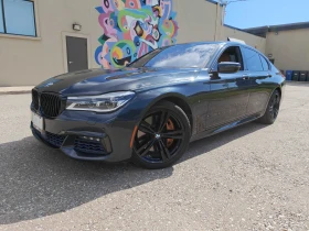 BMW 750 * 750i xDrive * АВТОКРЕДИТ БЕЗ ПЪРВОНАЧАЛНА ВНОСКА | Auto.bg — изображение 12 BMW 750 * 750i xDrive * АВТОКРЕДИТ БЕЗ ПЪРВОНАЧАЛНА ВНОСКА | Auto.bg — изображение 12
