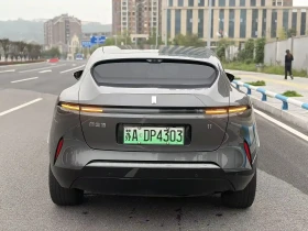 Avatr 11 2023* LONG RANGE* 116 KWH* SINGLE MOTOR* КРАЙНА ЦЕ | Auto.bg — изображение 5 Avatr 11 2023* LONG RANGE* 116 KWH* SINGLE MOTOR* КРАЙНА ЦЕ | Auto.bg — изображение 5