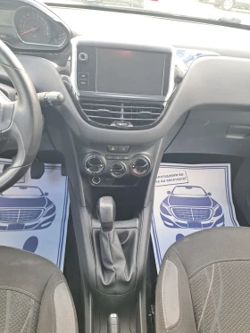 Peugeot 208 1, 4i + gaz - 8600 лв. / 4397.11 € - 98400358 16 | Car24.bg Peugeot 208 1, 4i + gaz - 8600 лв. / 4397.11 € - 98400358 16