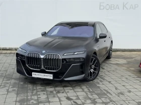 BMW 750 xDrive Sedan - Car24.bg BMW 750 xDrive Sedan