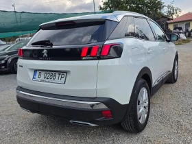 Peugeot 3008 1.6HDI 120K.C. / АВТОМАТ / НАВИ / ДИСТРОНИК | Auto.bg — изображение 4 Peugeot 3008 1.6HDI 120K.C. / АВТОМАТ / НАВИ / ДИСТРОНИК | Auto.bg — изображение 4
