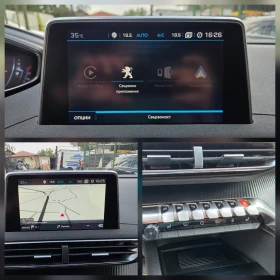 Peugeot 3008 1.6HDI 120K.C. / АВТОМАТ / НАВИ / ДИСТРОНИК | Auto.bg — изображение 12 Peugeot 3008 1.6HDI 120K.C. / АВТОМАТ / НАВИ / ДИСТРОНИК | Auto.bg — изображение 12