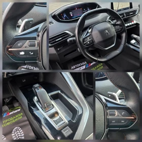Peugeot 3008 1.6HDI 120K.C. / АВТОМАТ / НАВИ / ДИСТРОНИК | Auto.bg — изображение 11 Peugeot 3008 1.6HDI 120K.C. / АВТОМАТ / НАВИ / ДИСТРОНИК | Auto.bg — изображение 11