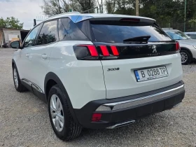 Peugeot 3008 1.6HDI 120K.C. / АВТОМАТ / НАВИ / ДИСТРОНИК | Auto.bg — изображение 3 Peugeot 3008 1.6HDI 120K.C. / АВТОМАТ / НАВИ / ДИСТРОНИК | Auto.bg — изображение 3