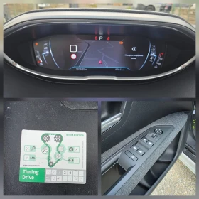 Peugeot 3008 1.6HDI 120K.C. / АВТОМАТ / НАВИ / ДИСТРОНИК | Auto.bg — изображение 13 Peugeot 3008 1.6HDI 120K.C. / АВТОМАТ / НАВИ / ДИСТРОНИК | Auto.bg — изображение 13