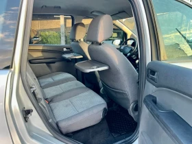 Ford C-max 2.0CDTI* ЗимниГуми* Ръчка* ТОП - 1677 € - 41811180 10 | Car24.bg Ford C-max 2.0CDTI* ЗимниГуми* Ръчка* ТОП - 1677 € - 41811180 10
