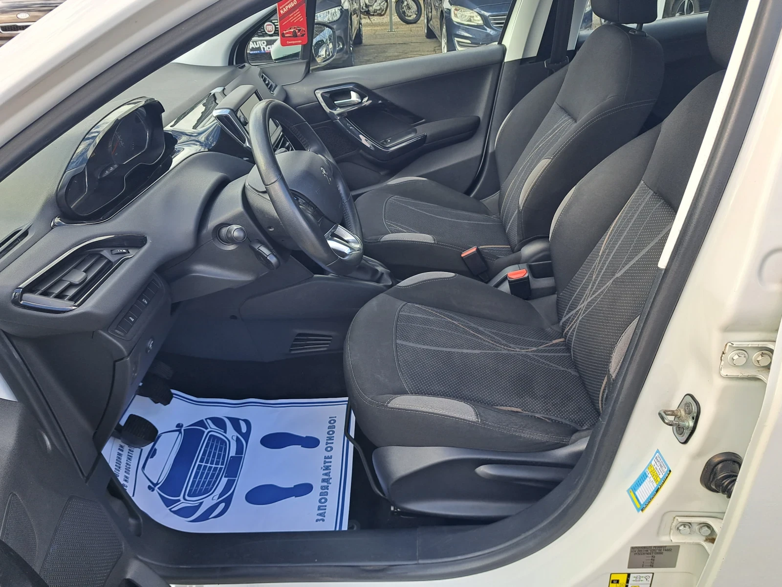 Peugeot 208 1, 4i + gaz - изображение 10 | Auto.bg Peugeot 208 1, 4i + gaz - изображение 10