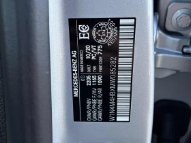 Mercedes-Benz GLB GLB 250 4MATIC SUV CARFAX АВТО КРЕДИТ  - 43800 лв. / 22394.58 € - 38852577 17 | Car24.bg Mercedes-Benz GLB GLB 250 4MATIC SUV CARFAX АВТО КРЕДИТ  - 43800 лв. / 22394.58 € - 38852577 17