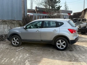 Nissan Qashqai 1.5 DCI - 4000 € / 7823.32 лв. - 51147799 3 | Car24.bg Nissan Qashqai 1.5 DCI - 4000 € / 7823.32 лв. - 51147799 3