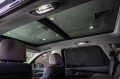 Hyundai Santa fe Plug-In Hybrid Luxury AWD 1.6L Turbo GDI DOHC  - [17] 