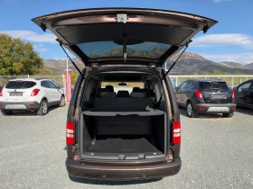 VW Caddy (KATO НОВА)^(MAXI)^(МЕТАН)^(7-МЕСТА) | Auto.bg — изображение 13 VW Caddy (KATO НОВА)^(MAXI)^(МЕТАН)^(7-МЕСТА) | Auto.bg — изображение 13
