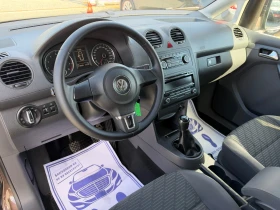 VW Caddy (KATO НОВА)^(MAXI)^(МЕТАН)^(7-МЕСТА) | Auto.bg — изображение 12 VW Caddy (KATO НОВА)^(MAXI)^(МЕТАН)^(7-МЕСТА) | Auto.bg — изображение 12