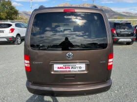 VW Caddy (KATO НОВА)^(MAXI)^(МЕТАН)^(7-МЕСТА) | Auto.bg — изображение 7 VW Caddy (KATO НОВА)^(MAXI)^(МЕТАН)^(7-МЕСТА) | Auto.bg — изображение 7