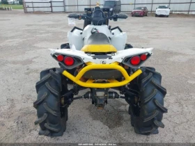 Can-Am Renеgade X MR 650 | Auto.bg — изображение 6 Can-Am Renеgade X MR 650 | Auto.bg — изображение 6