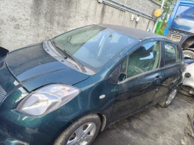 Toyota Yaris НА ЧАСТИ - Car24.bg Toyota Yaris НА ЧАСТИ